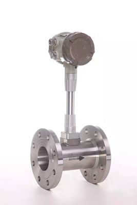 法兰连接涡街流量计