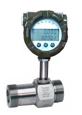 螺纹涡轮流量计