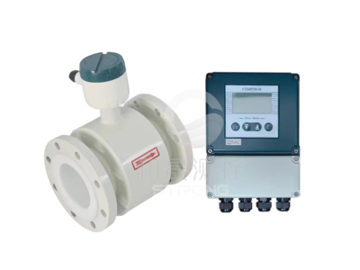 分体式电磁流量计