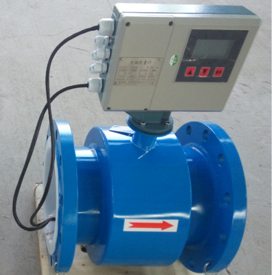 一体式电磁能量计